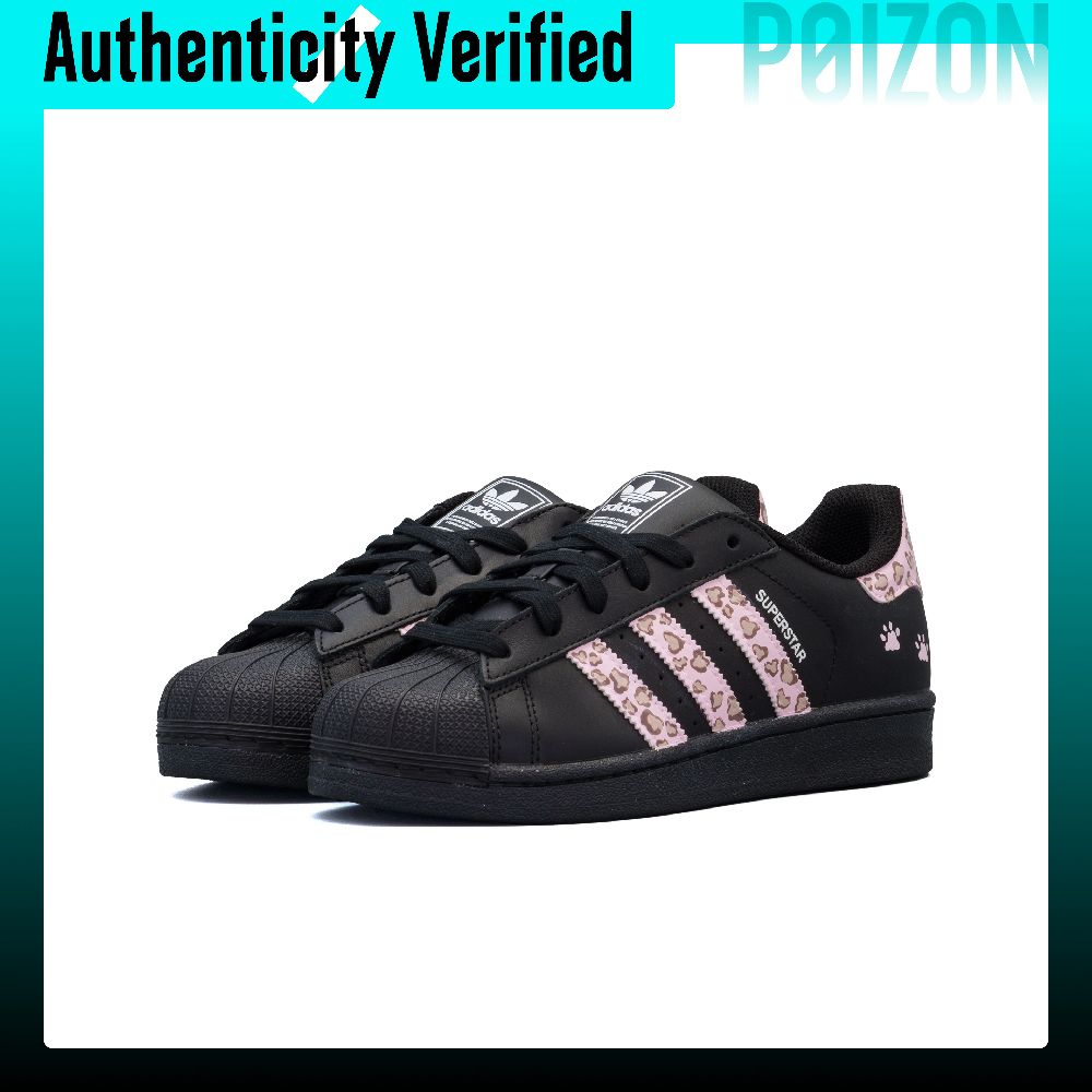 Adidas Originals Superstar 2 A - Adidas Shoes Superstar recension och pris